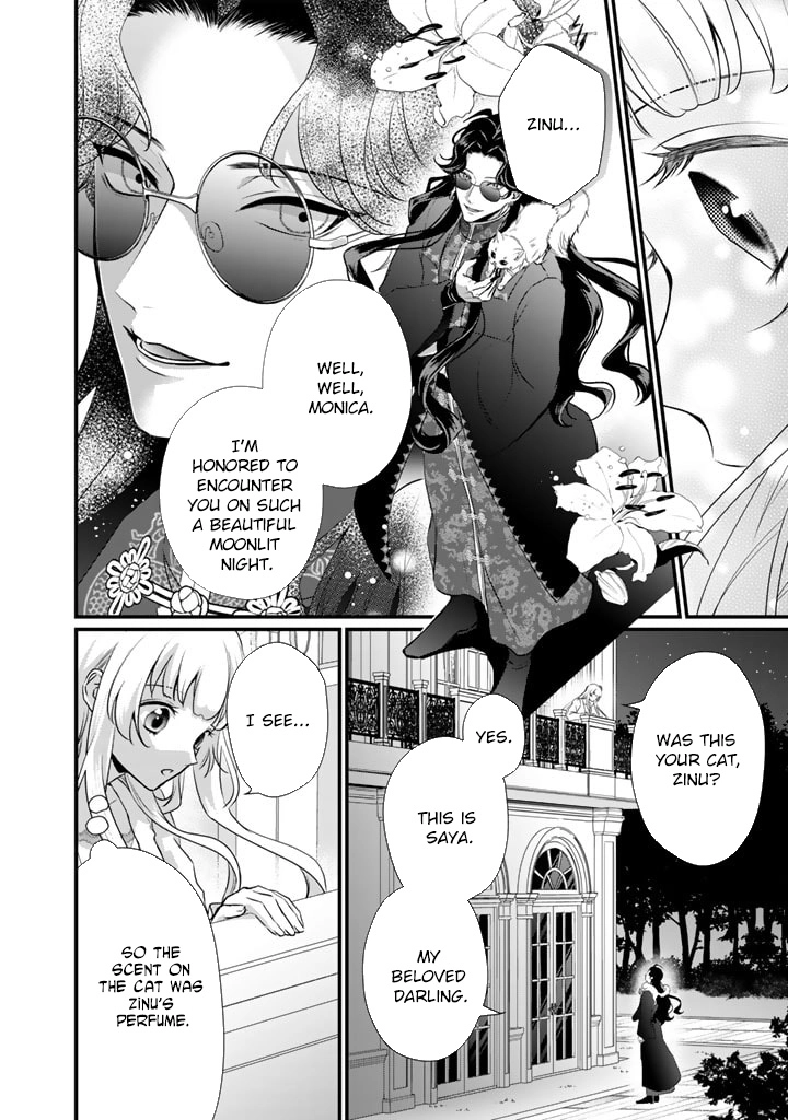 The Inconvenient Life of an Arousing Priestess Chapter 26 Page 4